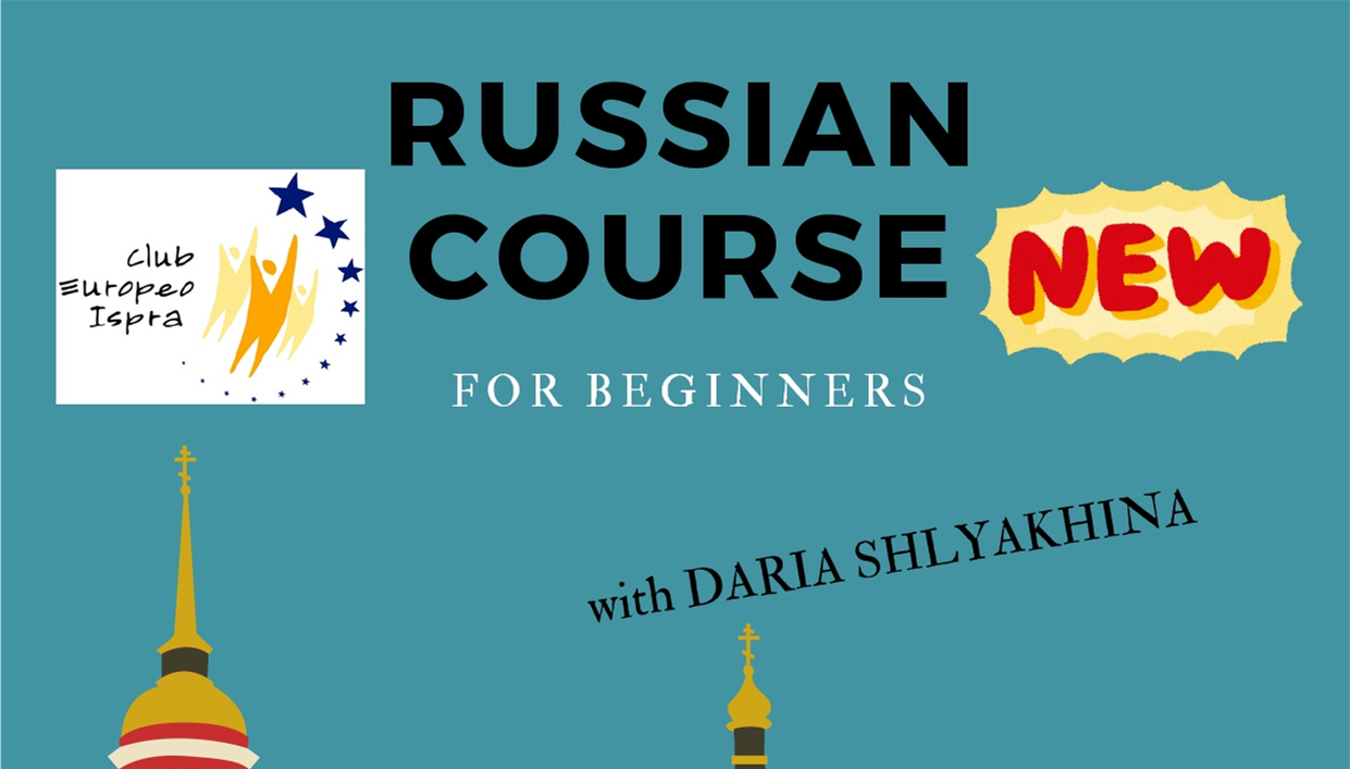 Cover_en_RU.png